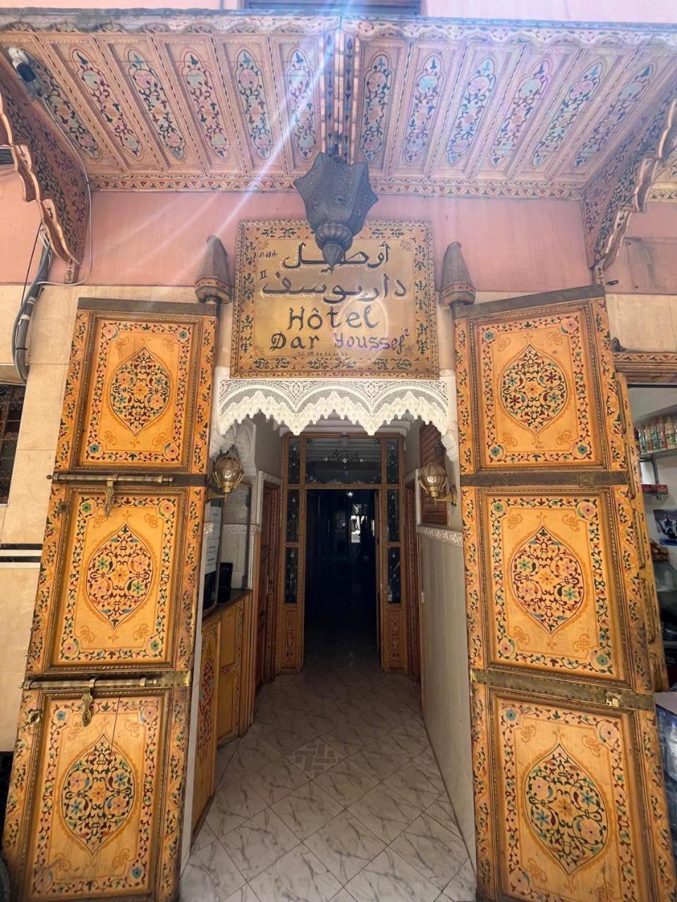 Daryoussef 68 Marrakesh Bagian luar foto